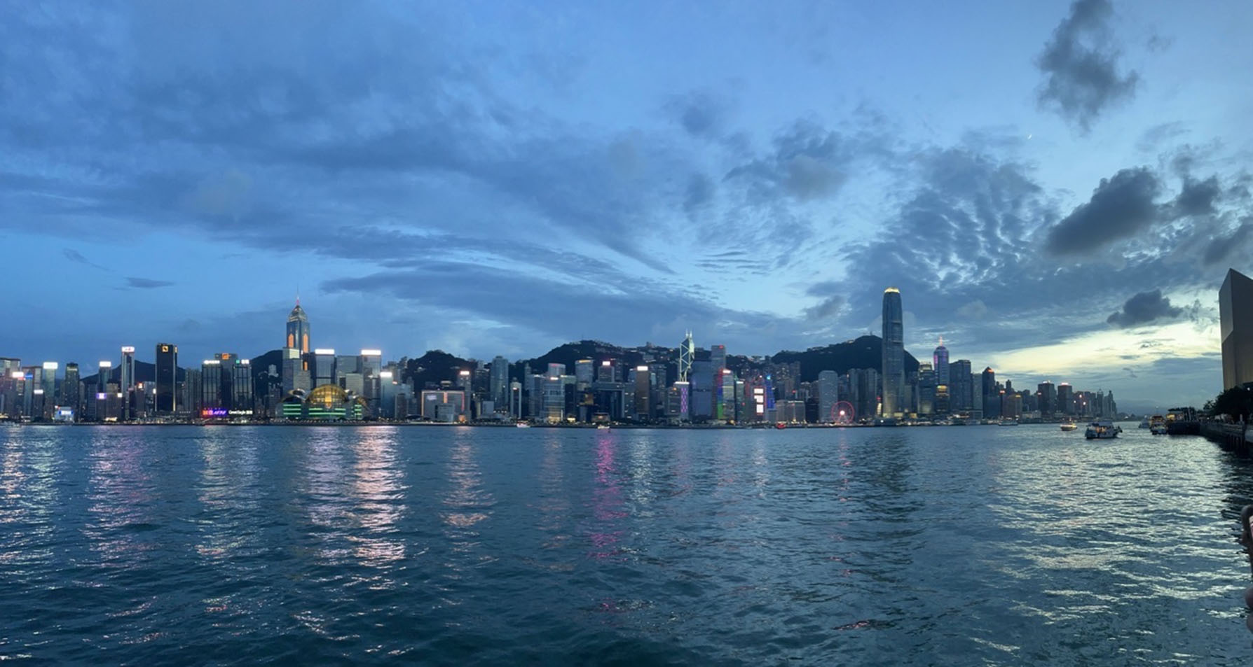 Design and Engineering